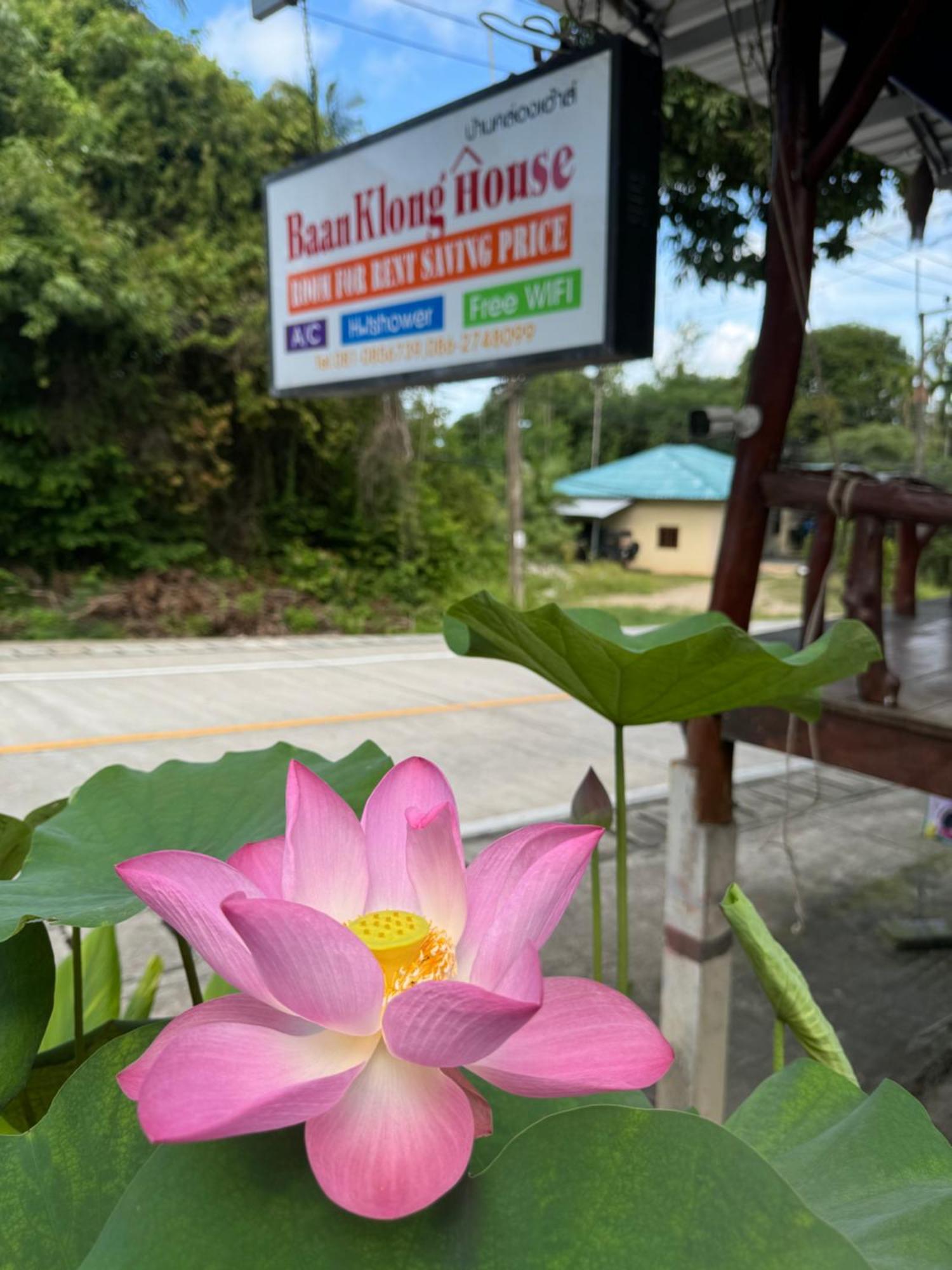 Baan Klong House Hotell Baan Khai Eksteriør bilde